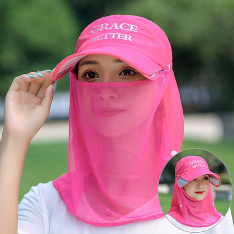 户外防紫外线骑行防晒帽子女遮脸干农活速干面纱凉折叠太阳帽男女