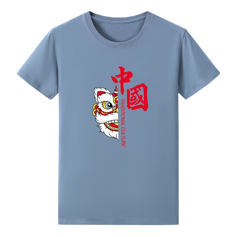 Men's summer Chinese style short-sleeved t-shirt student bottoming shirt large size men's national tide top clothes t-shirt 12 pieces