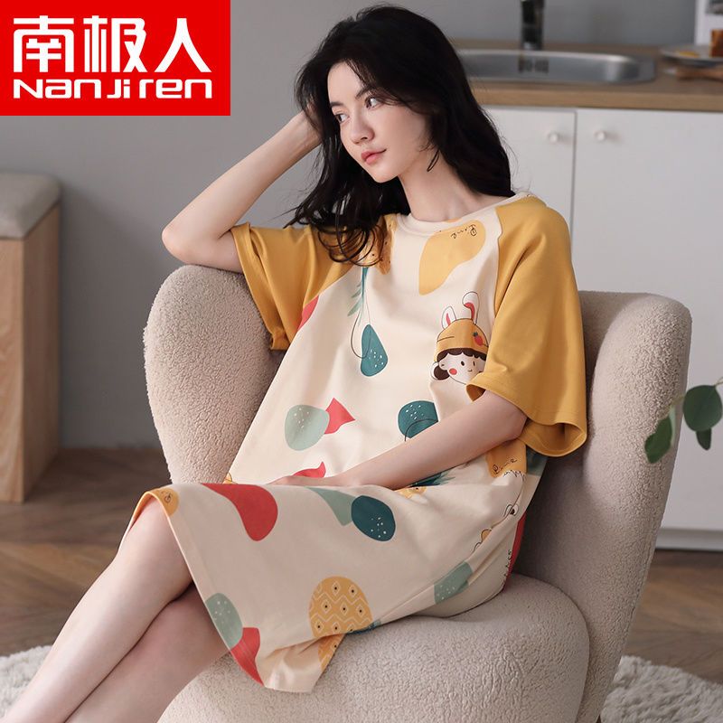 Nanjiren nightdress female summer cotton short-sleeved dress Korean version fresh student cute summer loose home service