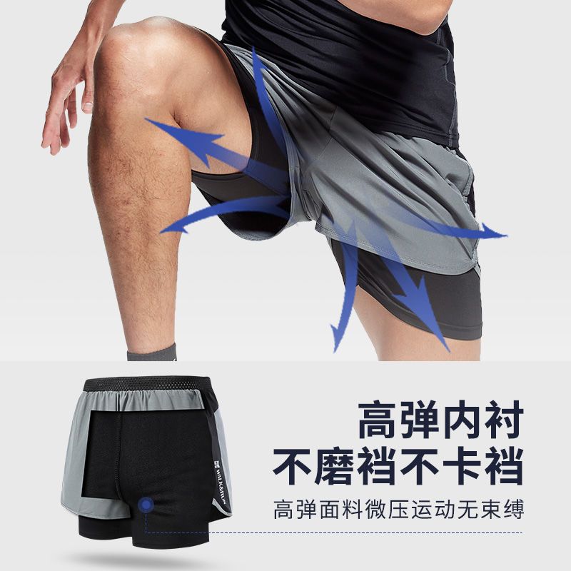 健身衣服男田径马拉松运动套装夏季篮球训练短裤速干背心跑步装备
