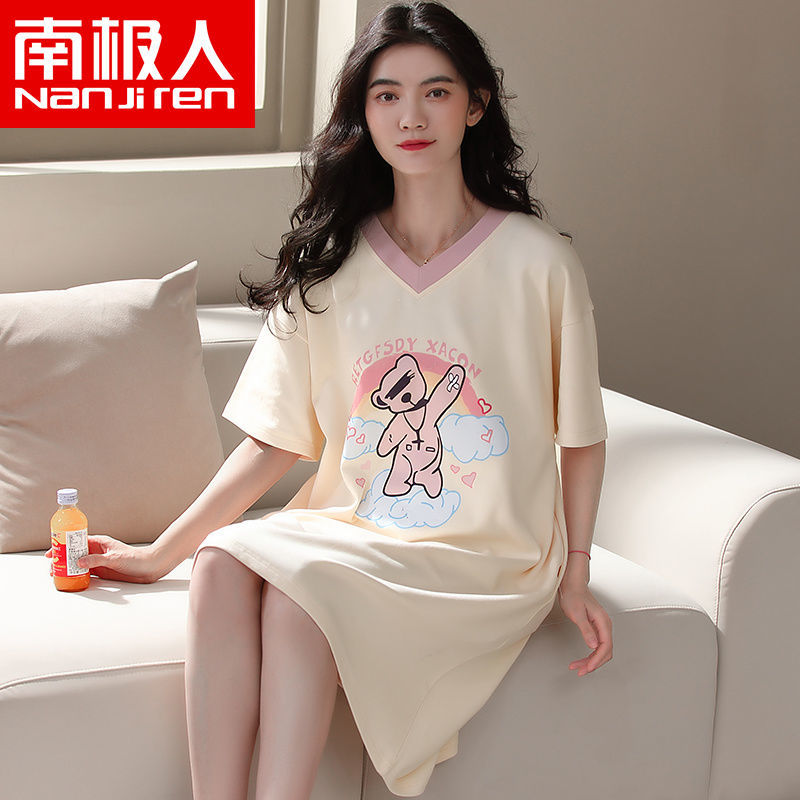 Nanjiren nightdress female summer cotton short-sleeved dress Korean version fresh student cute summer loose home service