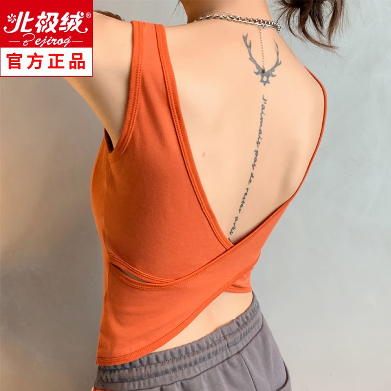 網紅爆款運動美背內衣性感吊帶打底背心女夏內搭帶胸墊聚攏外穿潮