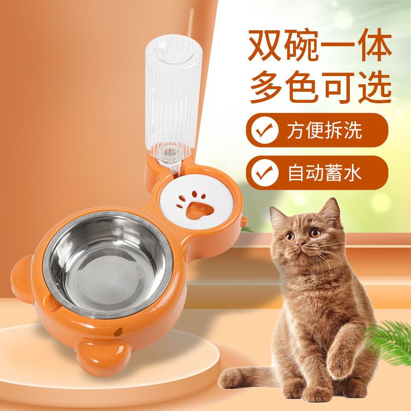 猫水瓶猫狗饭盆水碗猫咪自动饮水器宠物用品幼猫猫碗猫咪饭碗