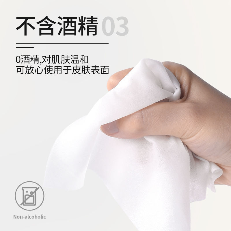 植护湿纸巾杀菌湿巾婴儿手口专用湿巾纸独立小包装女学生随身成人