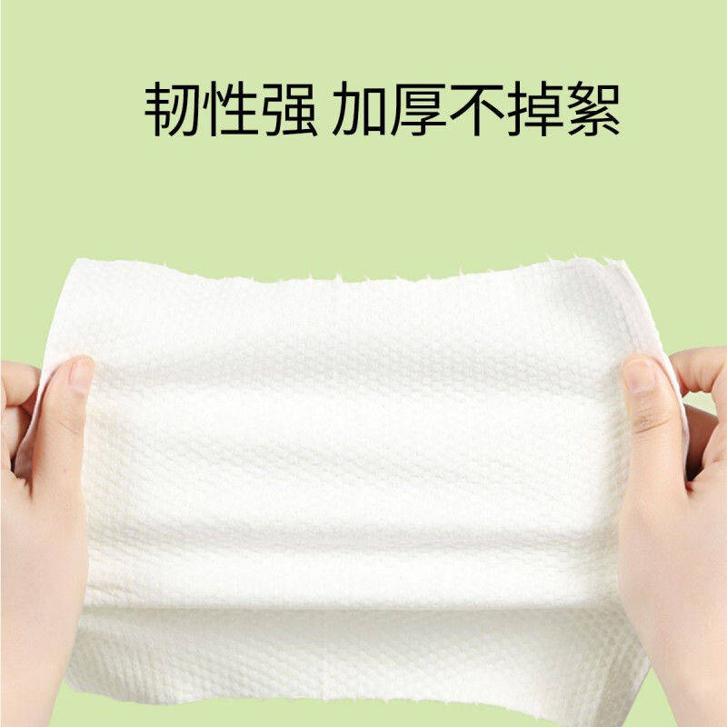 185639-植物主义洗脸巾纯棉一次性加大加厚擦脸洗面巾美容院婴儿专用大卷-详情图