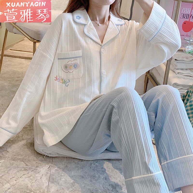 Ins pajamas women's spring and autumn large size long-sleeved cardigan thin section home service casual sweet students can wear suits