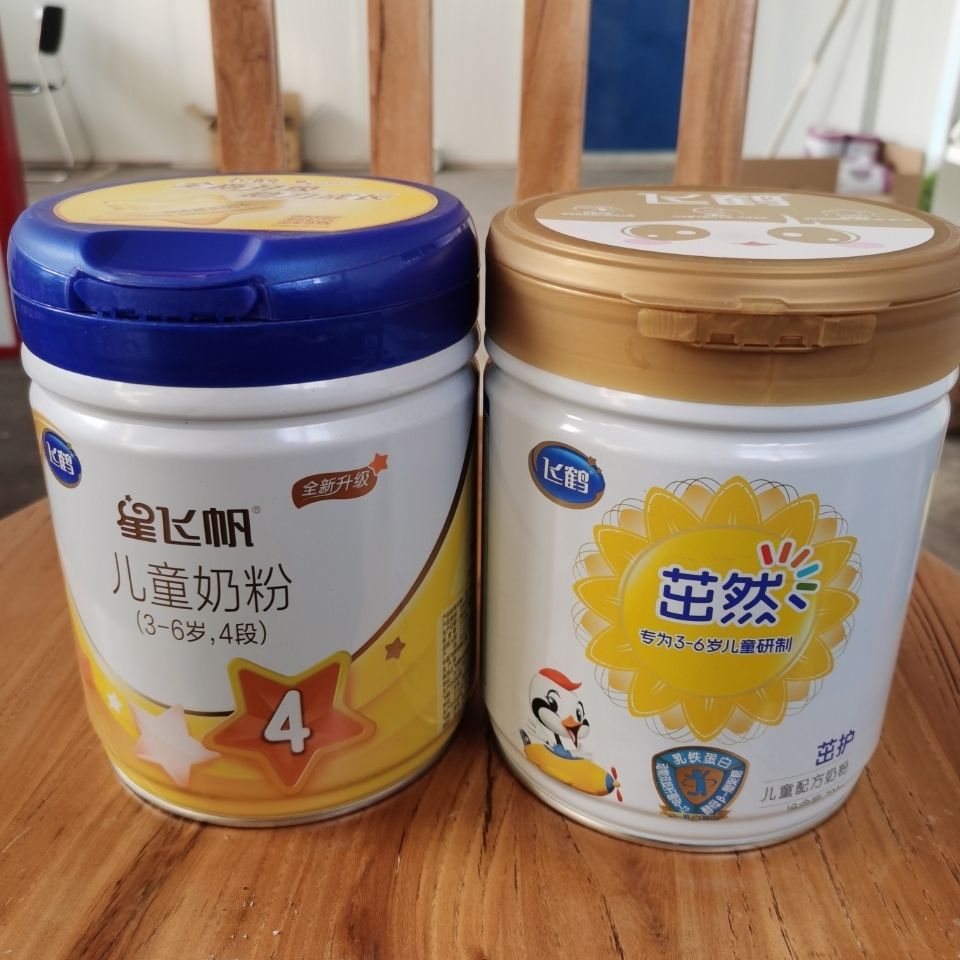飞鹤茁然奶粉4段3-6岁茁然儿童奶粉源码可溯700g/罐