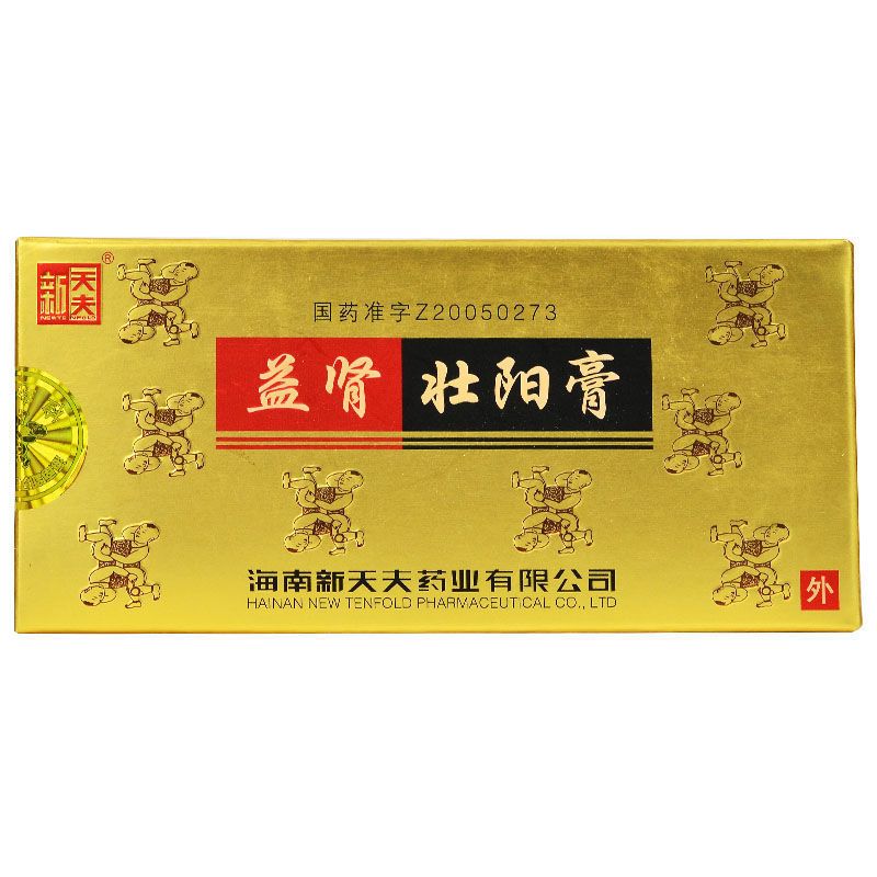 newtenfold/新天夫 益肾壮阳膏 6g*1支/盒 补肾壮阳 活血通络 阴茎
