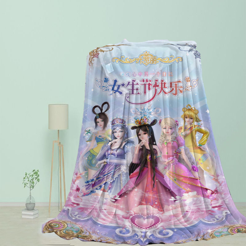 Ye Luoli fairy dream blanket Plush thickened Flannel Sheet bedding dormitory cover blanket nap blanket