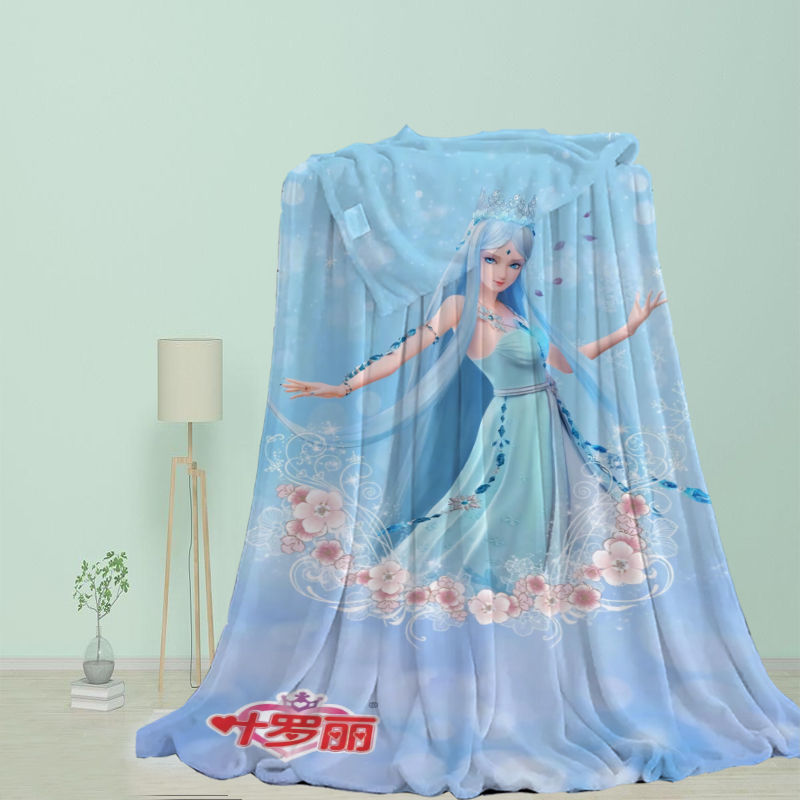 Ye Luoli fairy dream blanket Plush thickened Flannel Sheet bedding dormitory cover blanket nap blanket