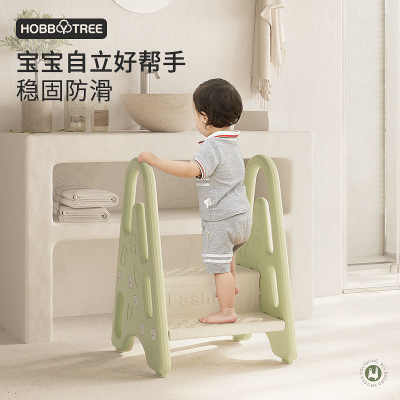 宝宝洗手梯儿童洗手台阶垫脚凳婴幼儿洗脸池卫生间洗漱脚踏凳楼梯