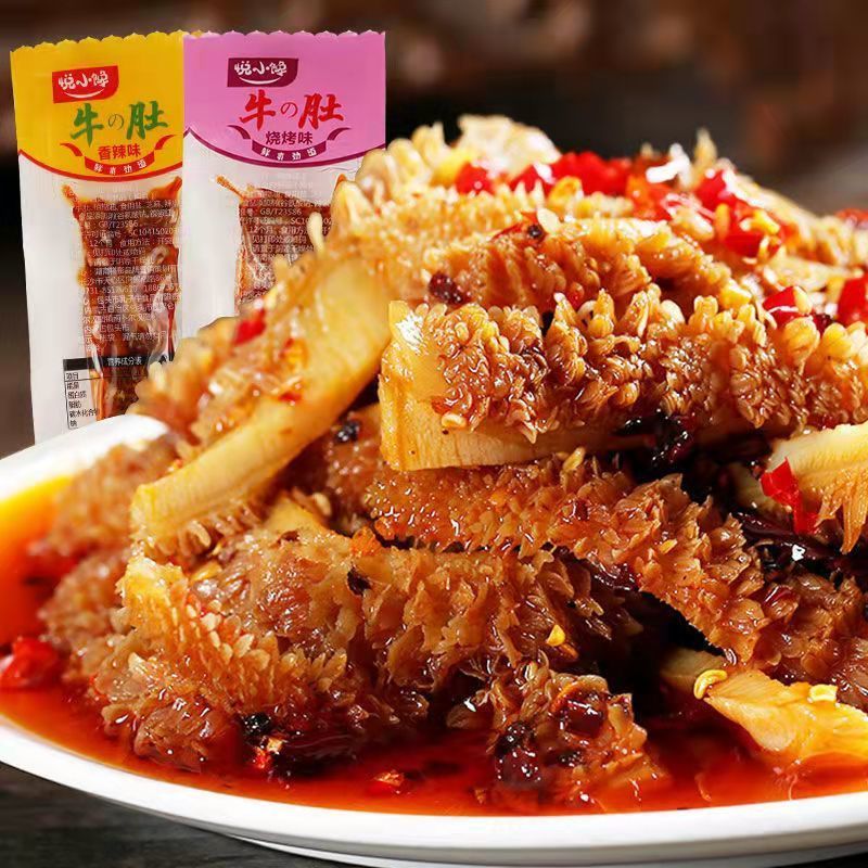 麻辣毛肚 纯牛肚毛肚香辣牛肉卤味熟食爆肚休闲零食批发小吃即食