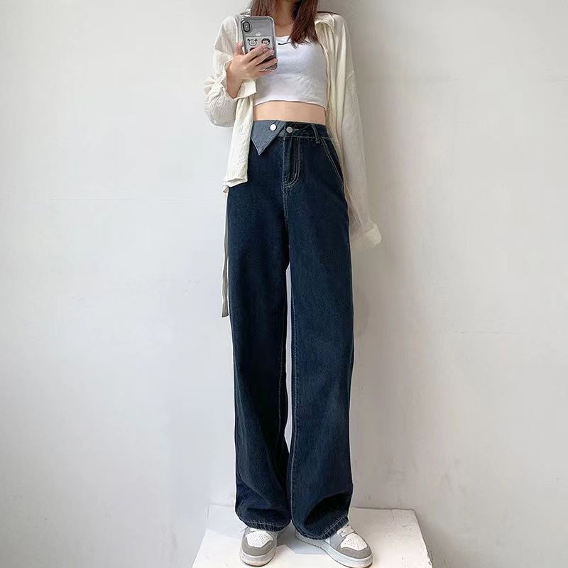 直筒牛仔褲女2023春秋高腰學生韓版寬鬆顯瘦闊腿褲復古拖地長褲子