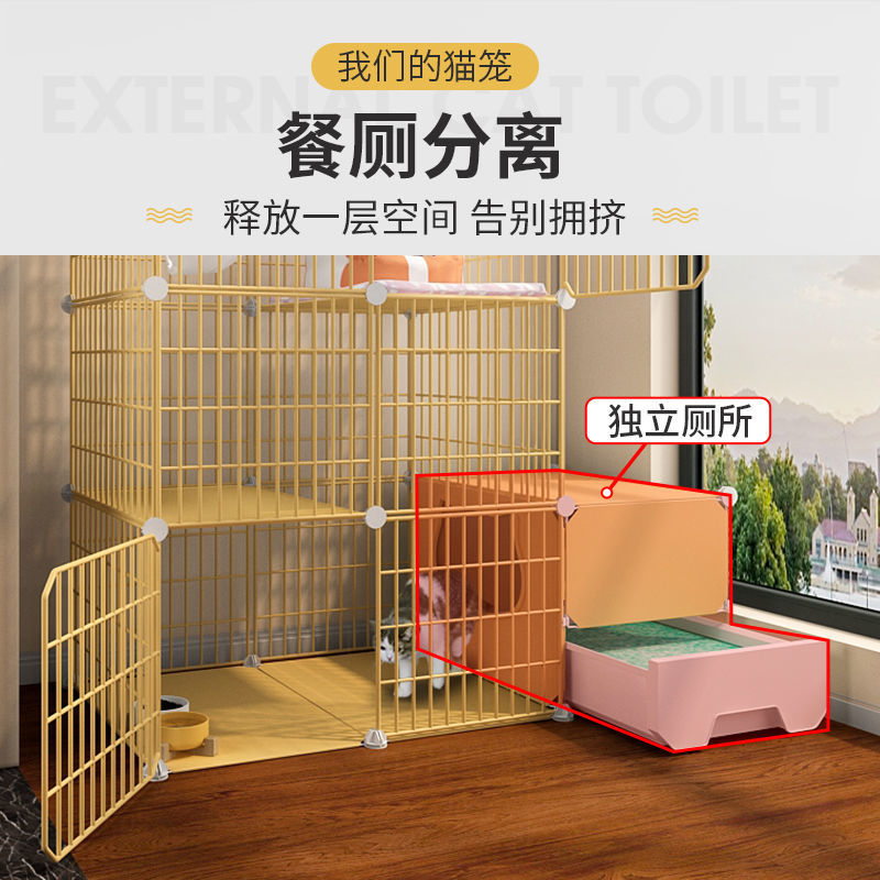 猫笼子带厕所一体超大自由空间家用室内宠物别墅特价三层猫咪猫舍