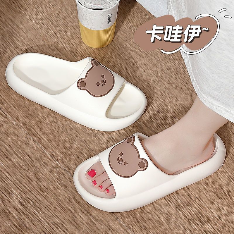 Slippers female summer stepping on feces feeling student dormitory home home non-slip bathroom bathing indoor thick bottom couple sandals and slippers female