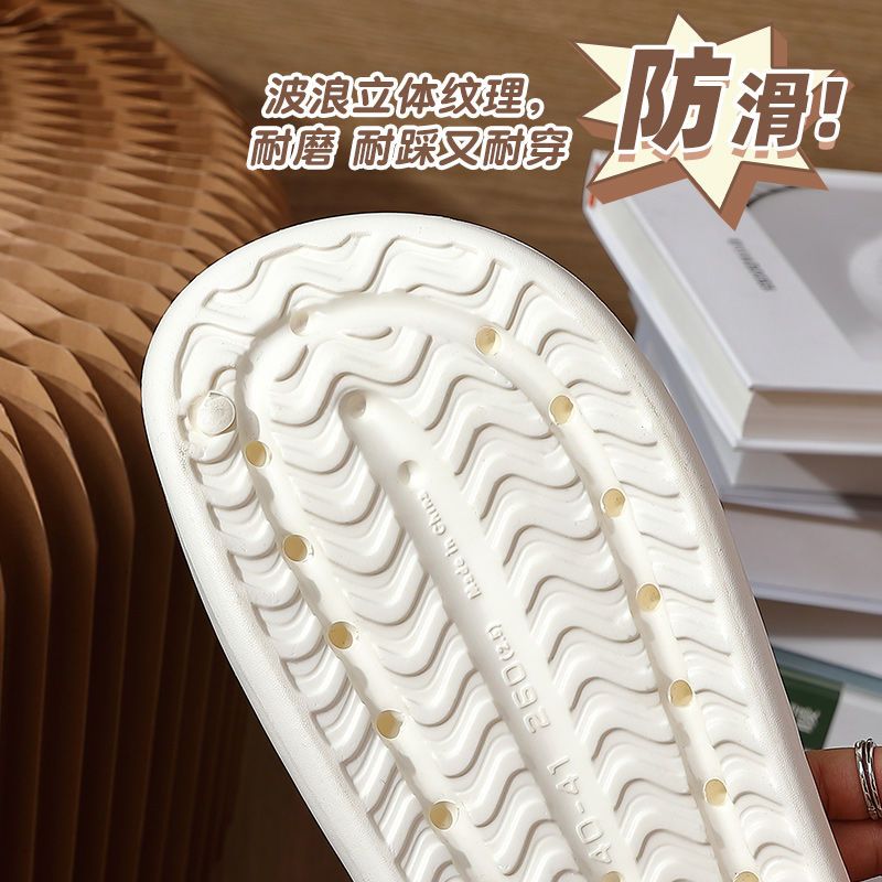 Slippers female summer stepping on feces feeling student dormitory home home non-slip bathroom bathing indoor thick bottom couple sandals and slippers female