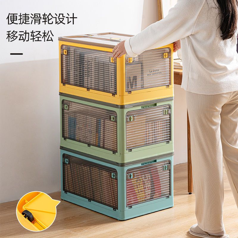 书本收纳箱可折叠学生书箱宿舍放书籍整理箱子透明家用储物装书盒