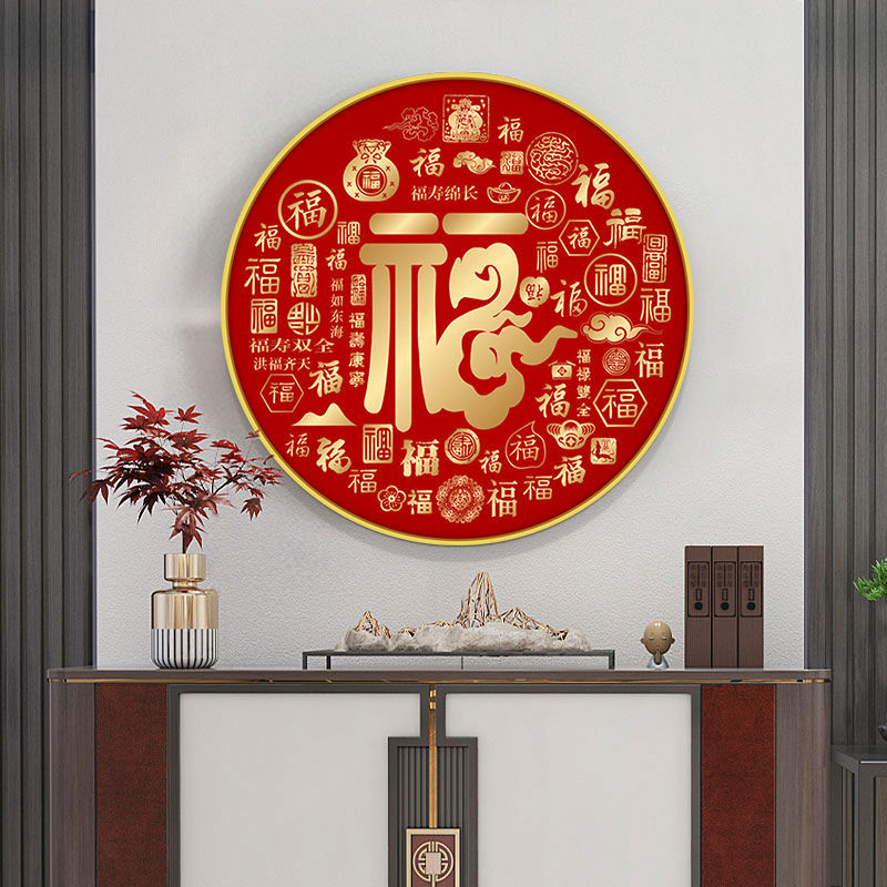 百福图钻石画手工点钻钻石绣圆形小件新人初学者简单手工diy制作