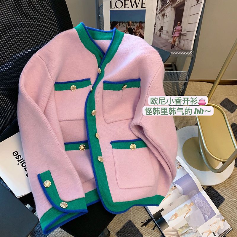 撞色拼邊v領針織開衫女秋冬季2023新款設計感小眾高級感加厚毛衣
