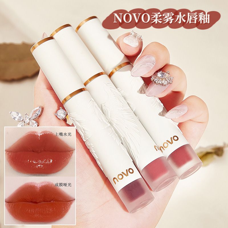 NOVO唇釉啞光霧面絲絨防水不沾杯不掉色唇泥素顏口紅平價女學生黨