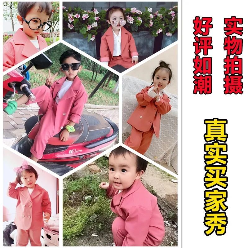 Girls suit 2023 spring and autumn new children's fashion Korean suit suit baby foreign style girl two-piece set