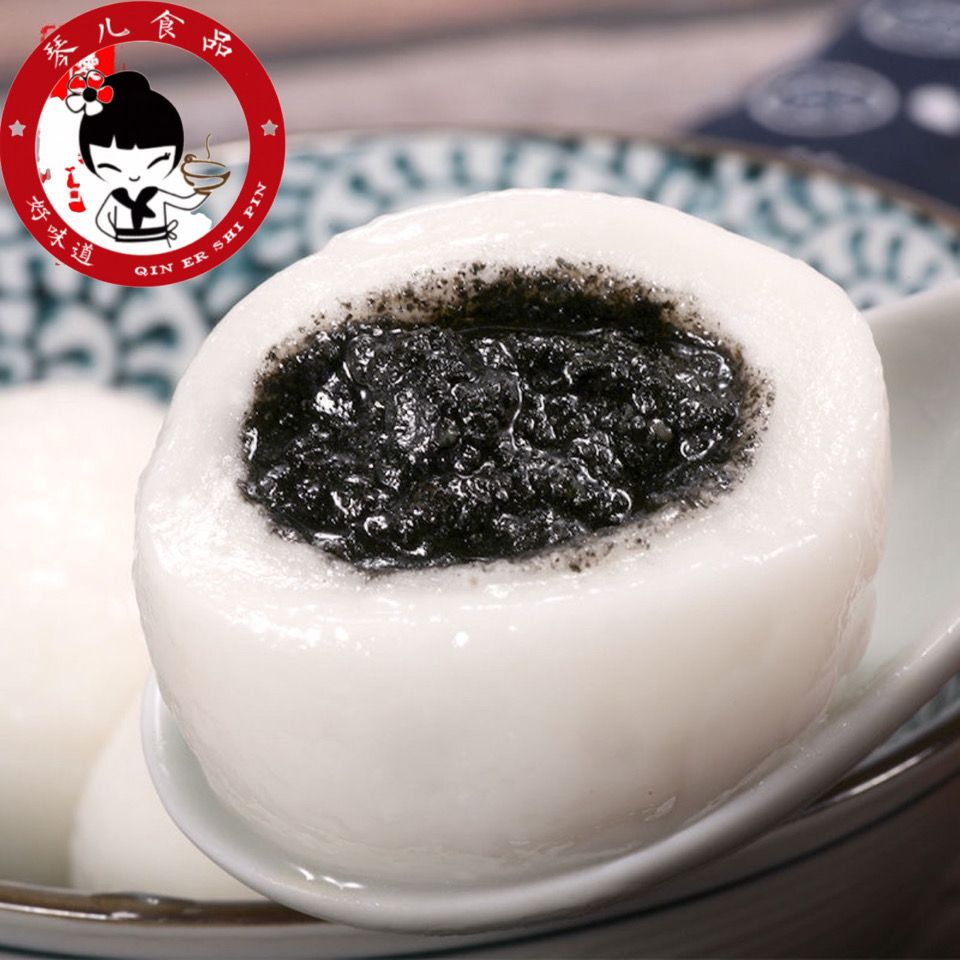 大汤圆馅料黑芝麻荠菜红豆速食早餐元宵批发冷冻速运家庭装