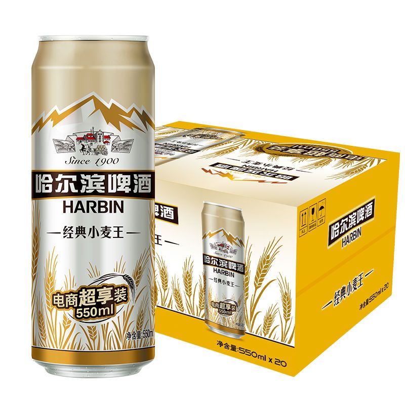 165723-Harbin哈尔滨啤酒小麦王550ml*20罐装啤酒整箱易拉罐装黄啤特价-详情图