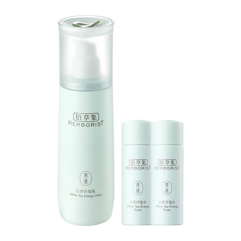 165826-佰草集白茶玲珑乳100ml 清爽补水保湿不油腻乳液抗氧化提亮肤色-详情图