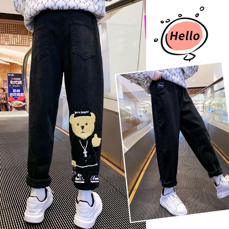 Girls' Jeans Spring and Autumn New Girls' Big Boys Casual Trousers Children's Loose Harem Pants Fashion Carrot Pants