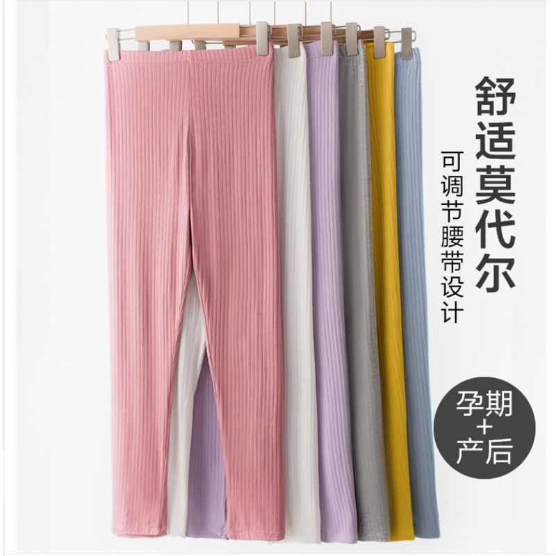 月子服夏季薄款产后喂奶家居服套装春秋季哺乳衣套装孕妇睡衣