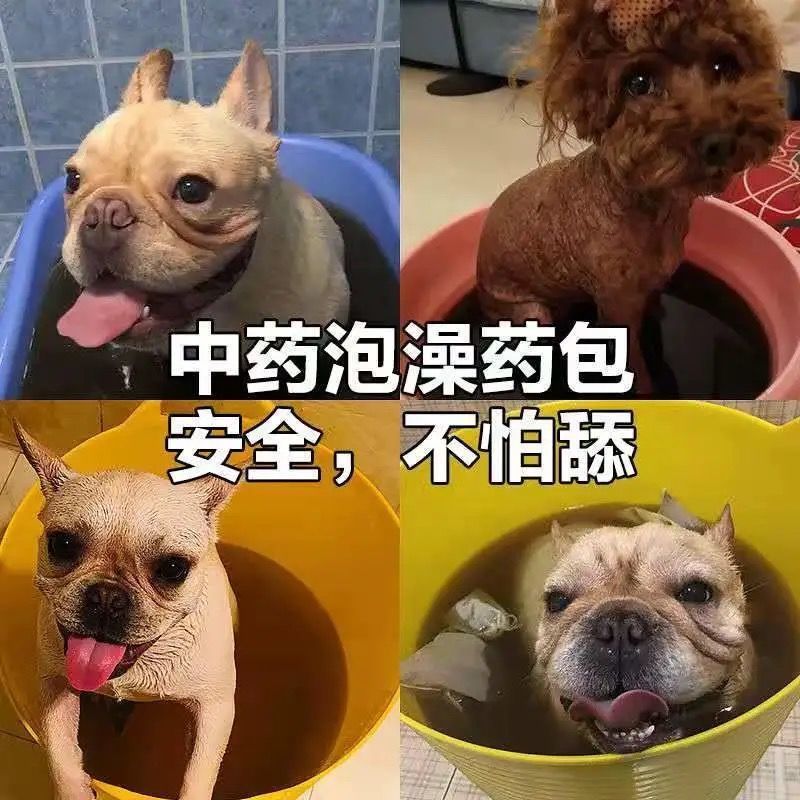 商品缩略图 3