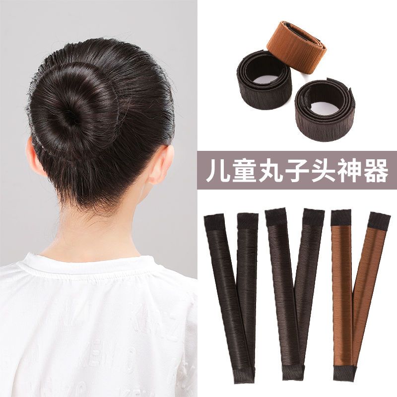 Ball head artifact dish hair clip fluffy hair accessories lazy 2021 bud head new dish hair device half tied hair fixed