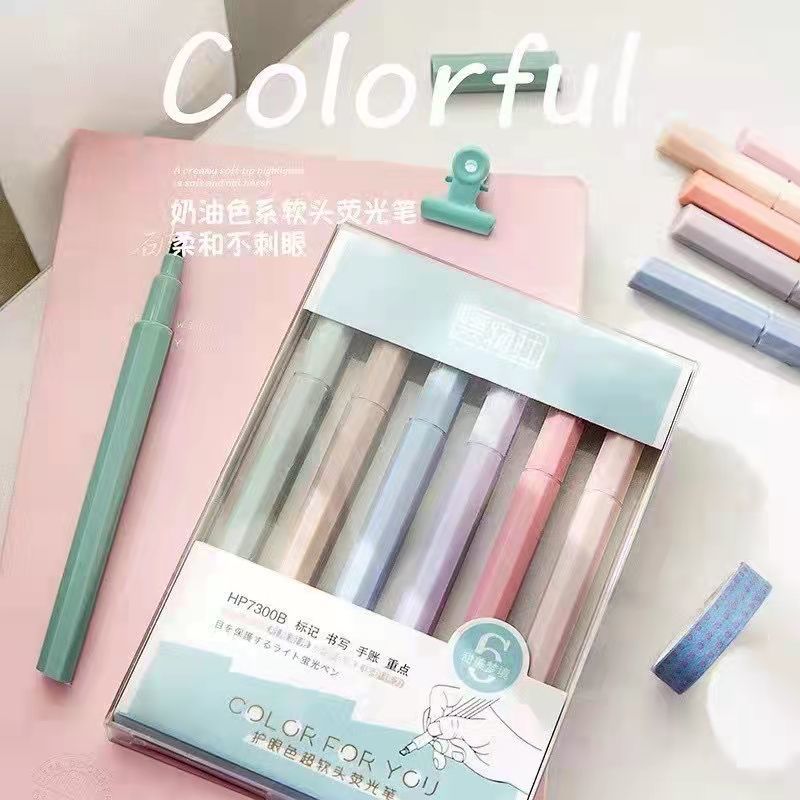 集物社软头荧光笔套装多色手账笔做记笔划重点盐系甜系彩色标记笔