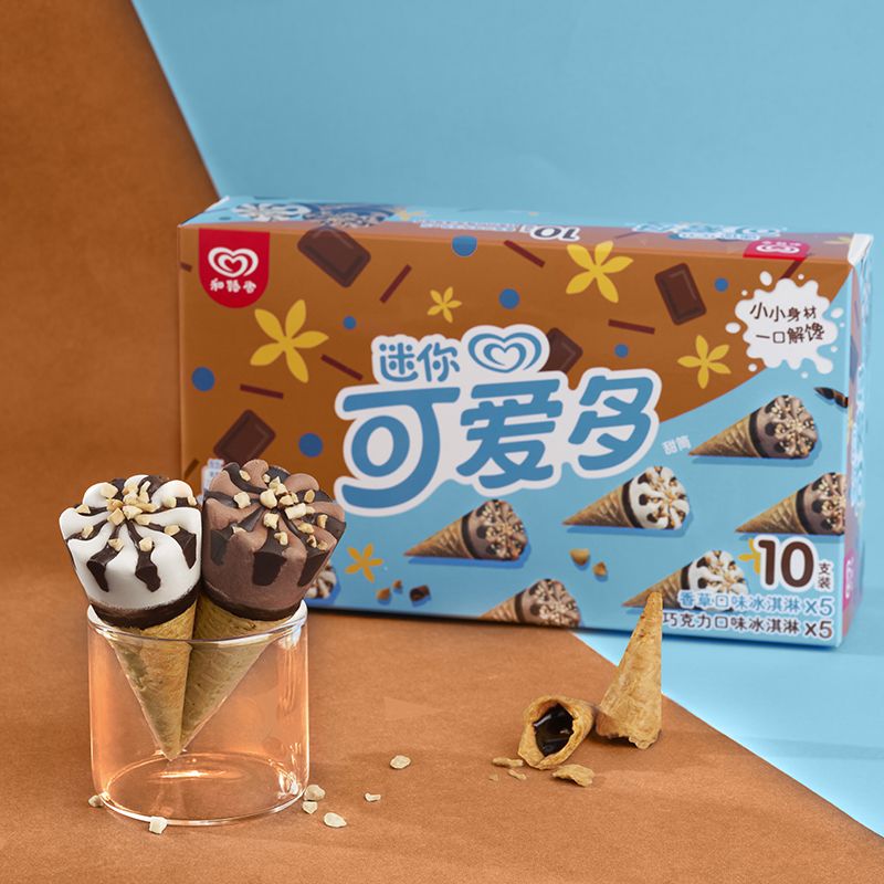 【80支】和路雪迷你可爱多冰淇淋甜筒香草巧克力网红雪糕4种口味