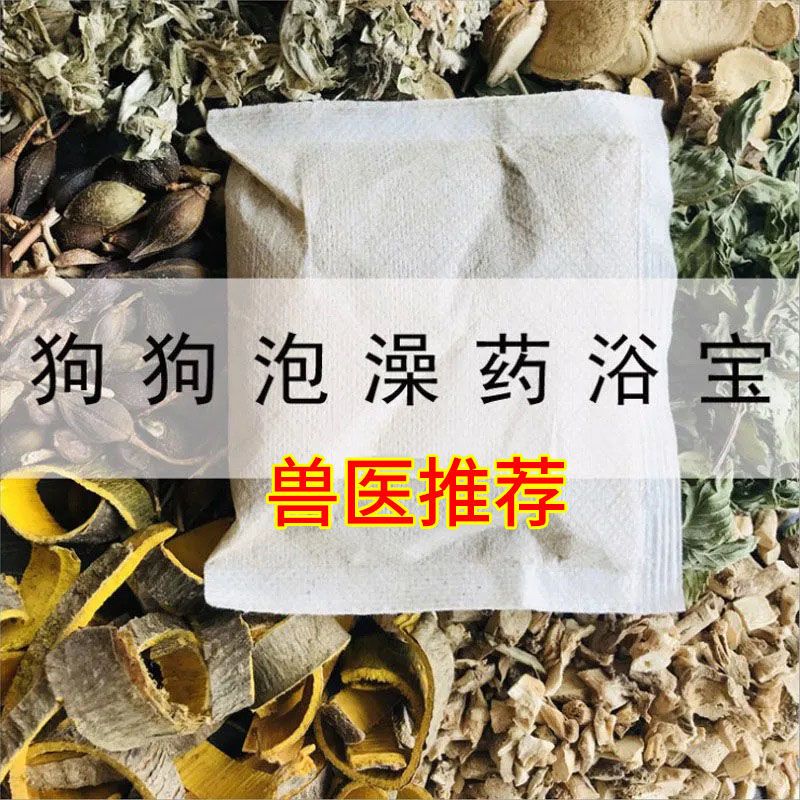 商品缩略图 8
