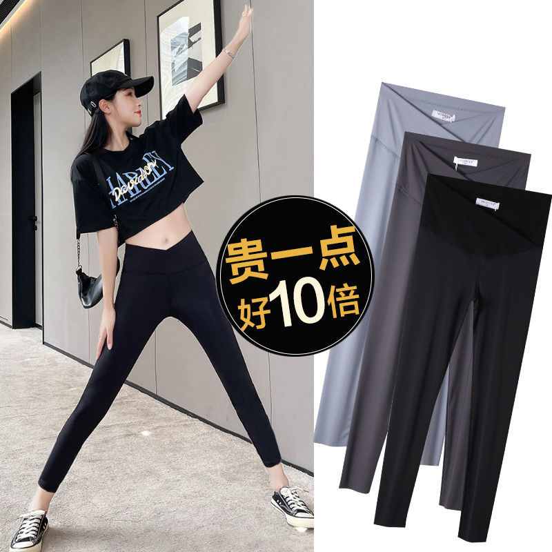 米度麗孕婦鯊魚褲夏季孕婦打底褲可外穿外出產檢長褲九分褲冰絲褲