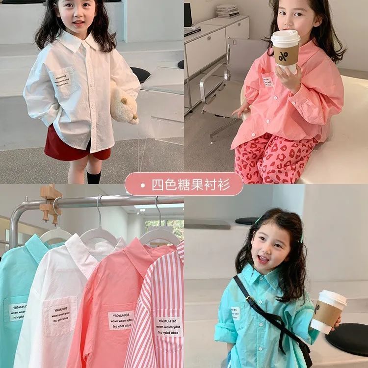 Girls Korean style casual solid color shirt 2022 spring and autumn new baby daily all-match striped long-sleeved top tide