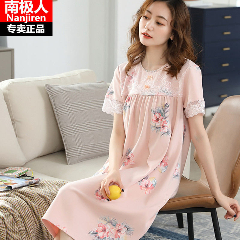 High-end modal nightdress ladies summer short-sleeved mid-length plus size middle-aged mother pajamas thin dress