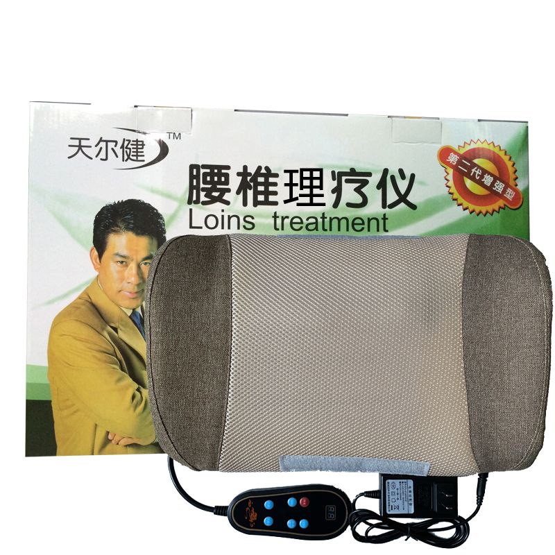 正品天尔健腰椎治疗仪腰间盘突出按摩枕腰椎牵引器腰肌劳损矫正