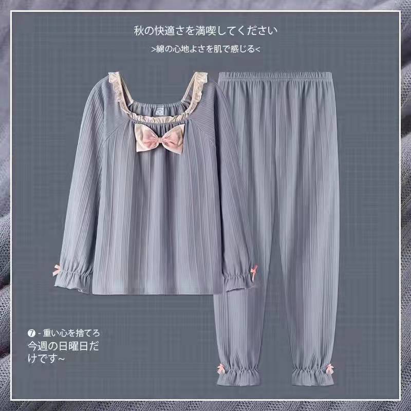 睡衣女2022春秋季新款韓版高檔長袖秋冬甜美網紅夏天款家居服套裝