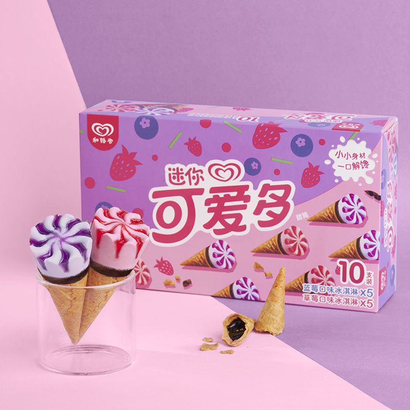 【40支】和路雪可爱多棒棒莓莓牛扎糖巧克力迷你可爱多甜筒冰淇淋