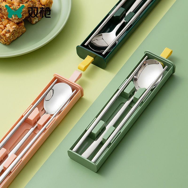 双枪304不锈钢便携筷子勺子套装便携式餐具收纳学生上班族勺叉筷