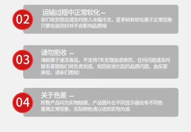 整条特大深海鲽鱼新鲜比目鱼大扁口鱼野生鲽鱼批发雅片鱼身