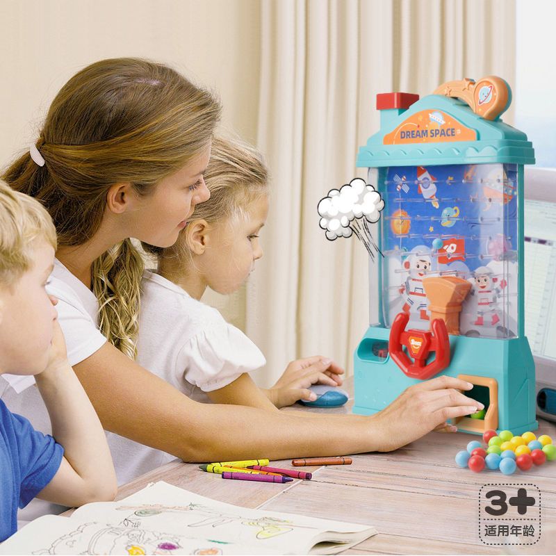 儿童益智思维训练男女玩具亲子互动桌游弹力发射接豆豆城堡接球机