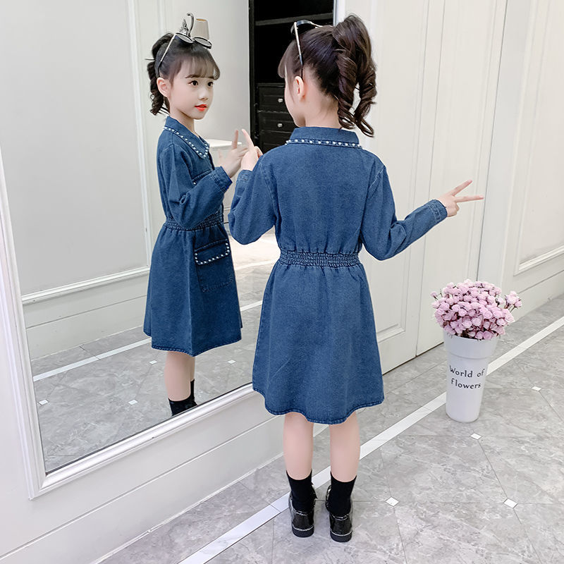 Girls dress spring new Korean version of children's long denim skirt girl fashion suspender skirt children's clothing trend