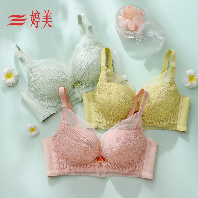 Tingmei Deep V Sexy Tube Top Comfortable Underwear Set Gathered Breast Up Adjustable Bra Panties
