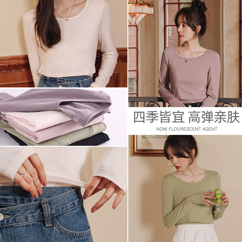 Breastfeeding clothes go out hot mom breastfeeding tops spring and autumn postpartum breastfeeding autumn clothes bottoming shirt autumn and winter pure cotton confinement clothes