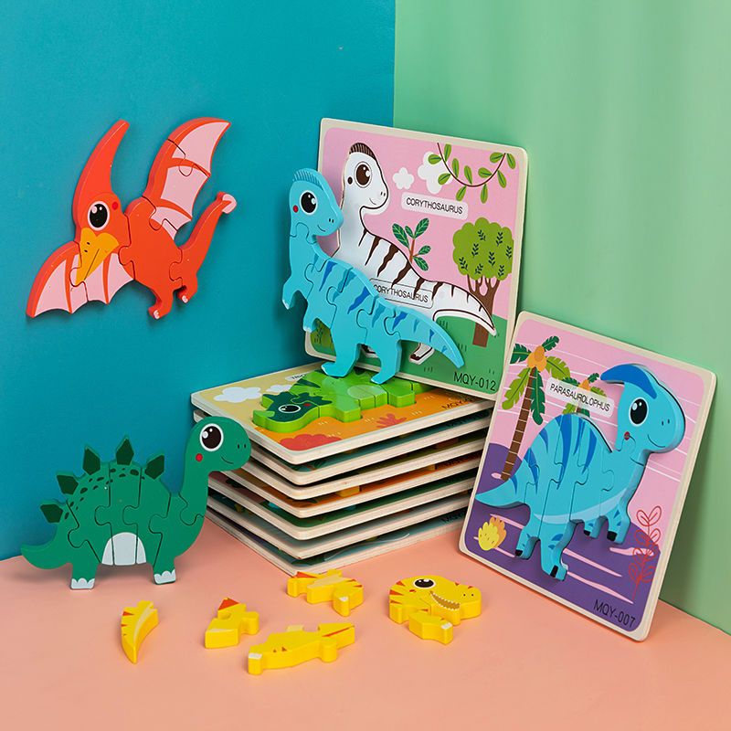 儿童恐龙拼图早教2-3-5岁宝宝益智力立体男女孩木质积木拼图玩具