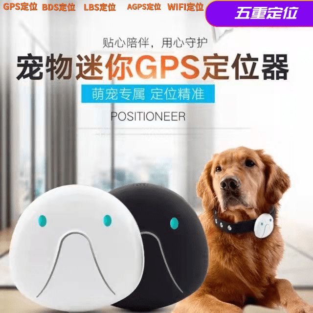 商品缩略图 2