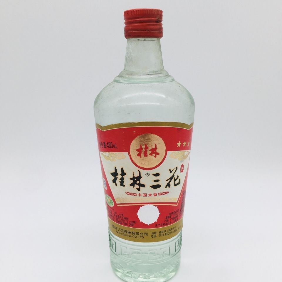 12年桂林三花酒53度米香型高度纯粮白酒480ml单瓶装